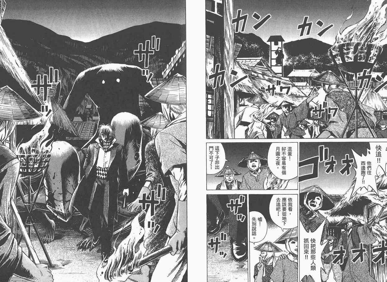 第5卷