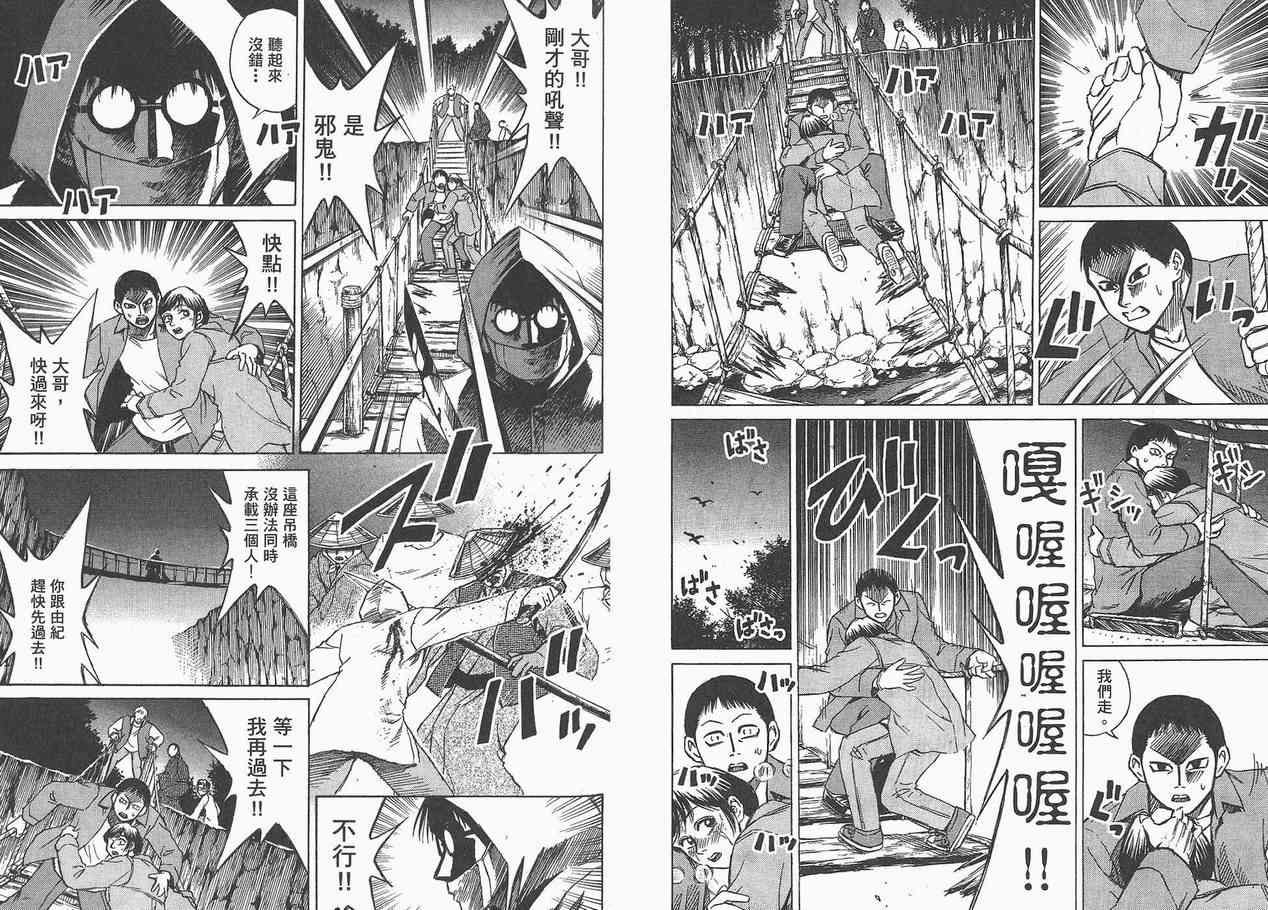 第5卷