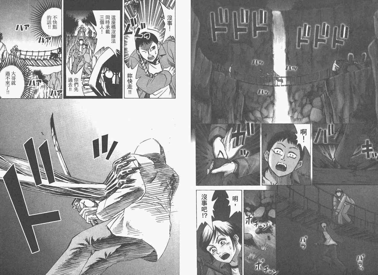 第5卷