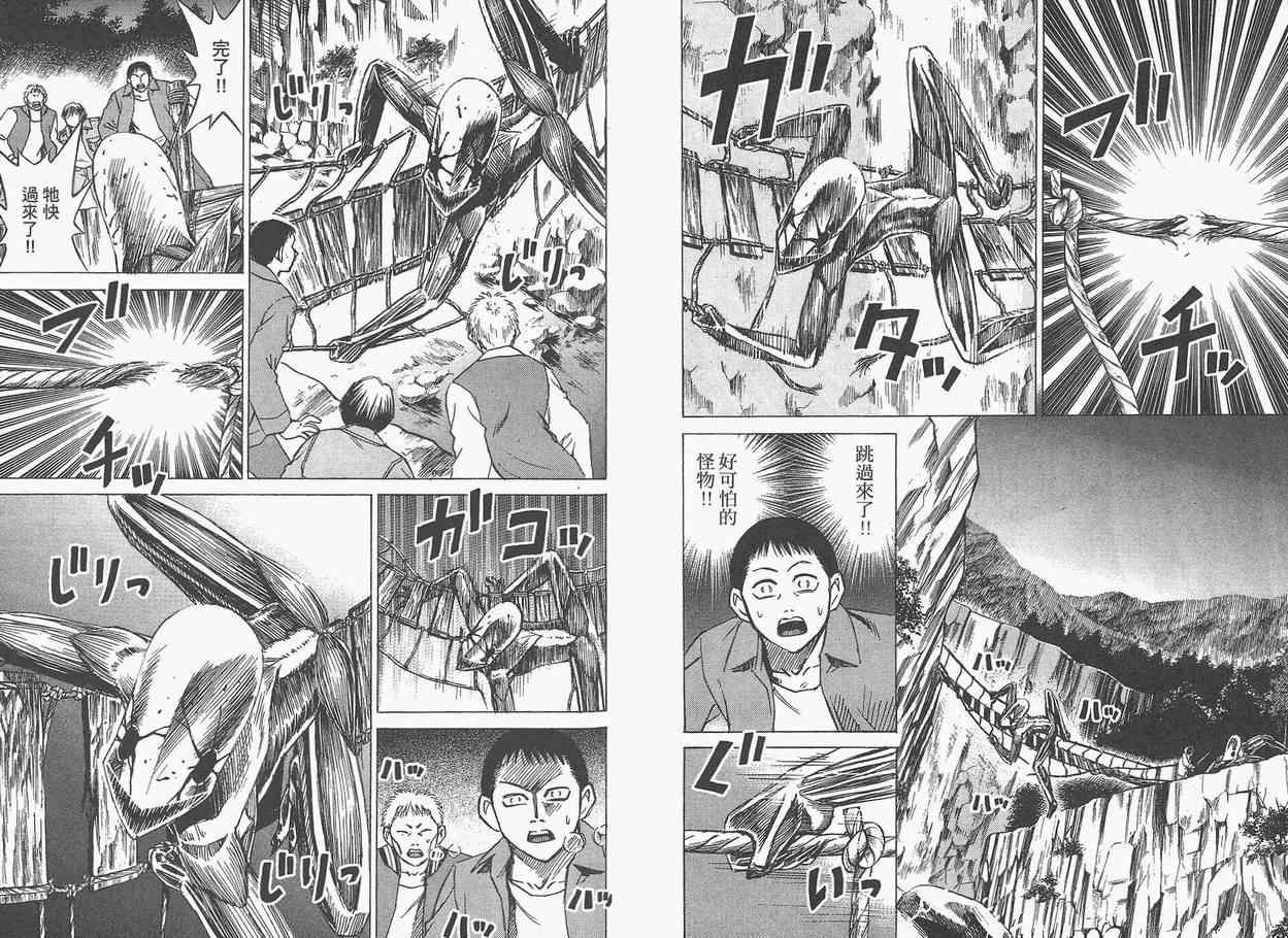 第5卷