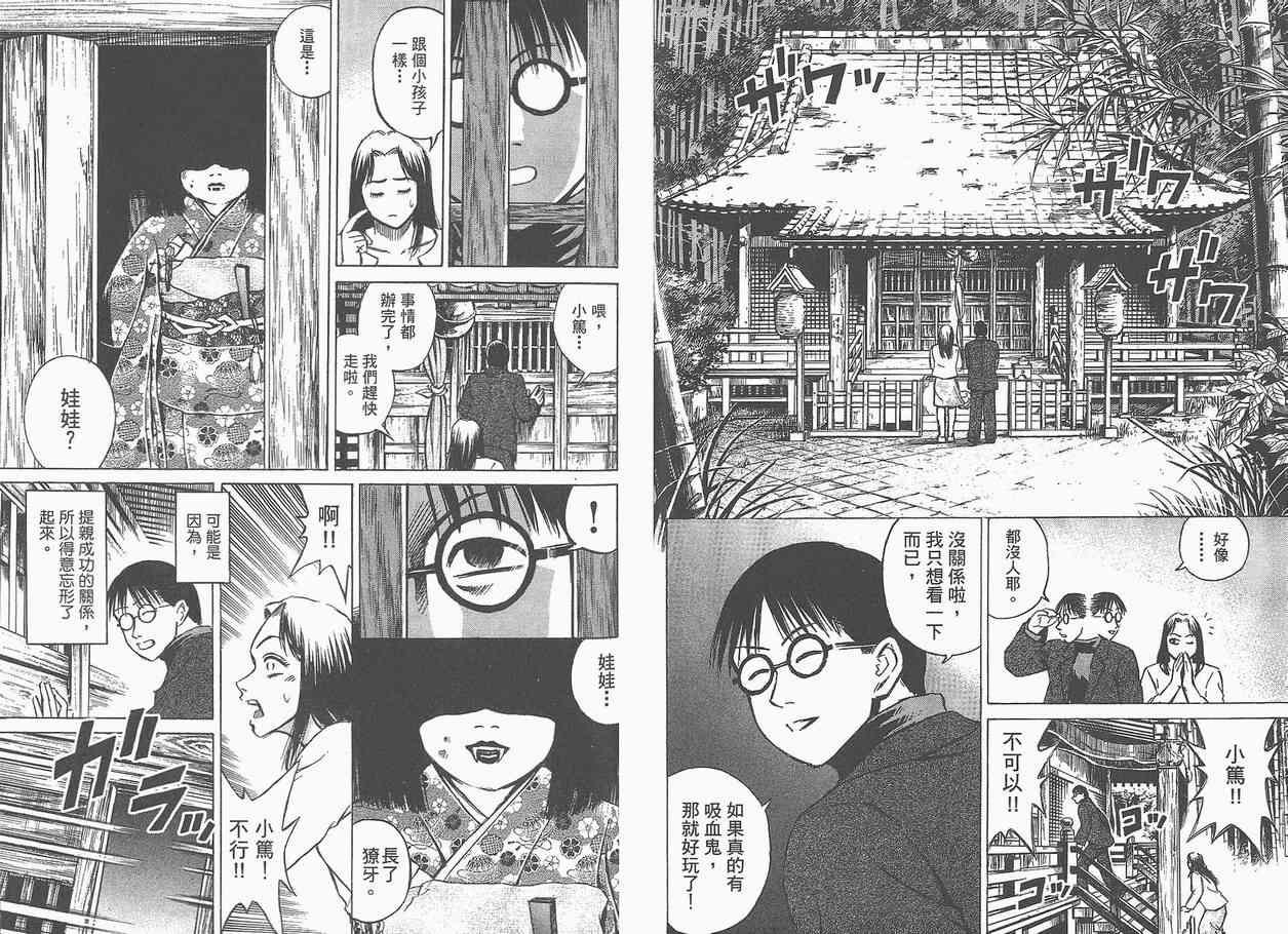 第5卷