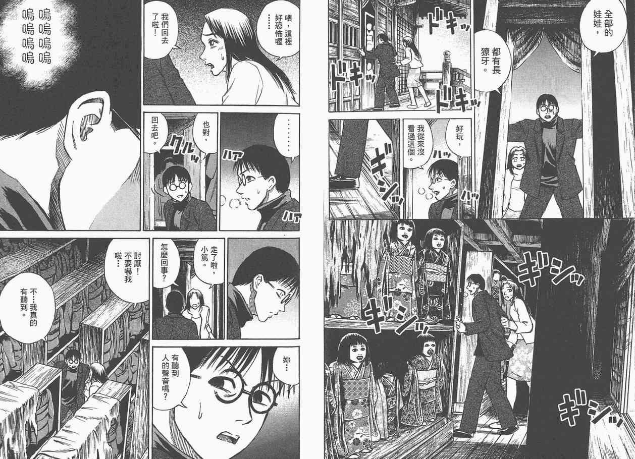 第5卷