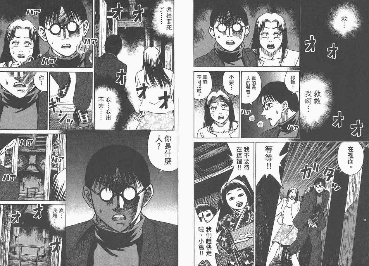 第5卷