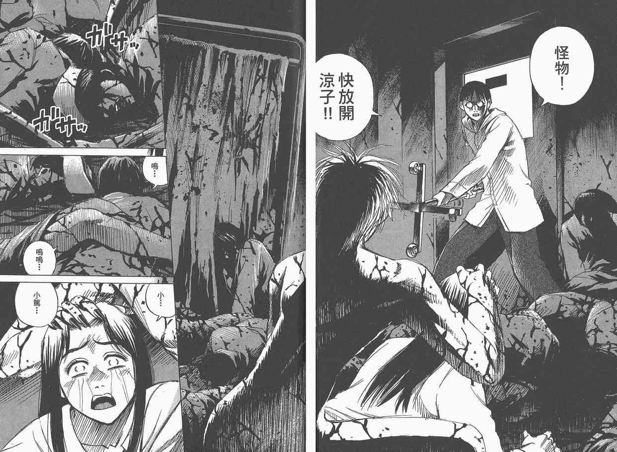 第5卷