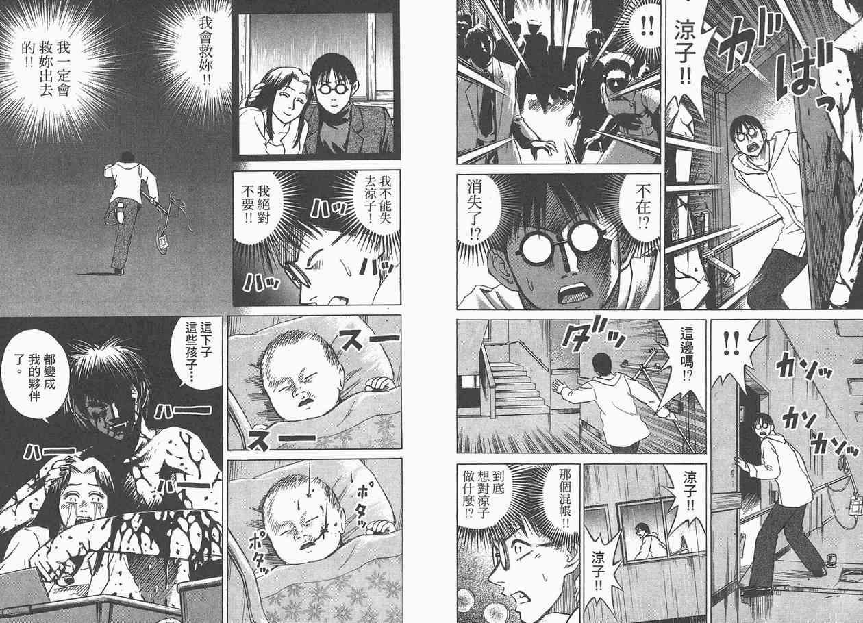 第5卷