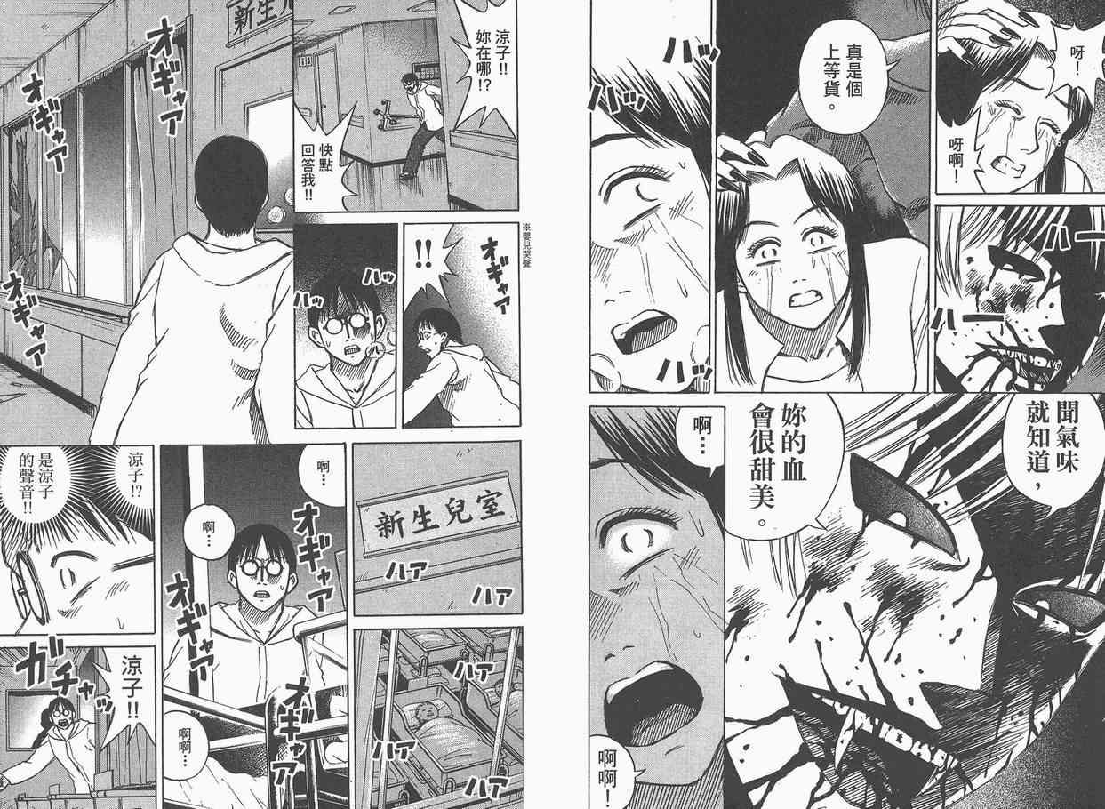 第5卷