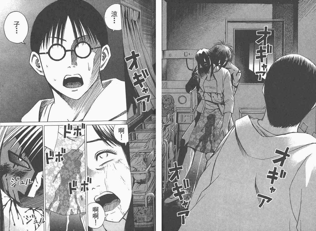 第5卷