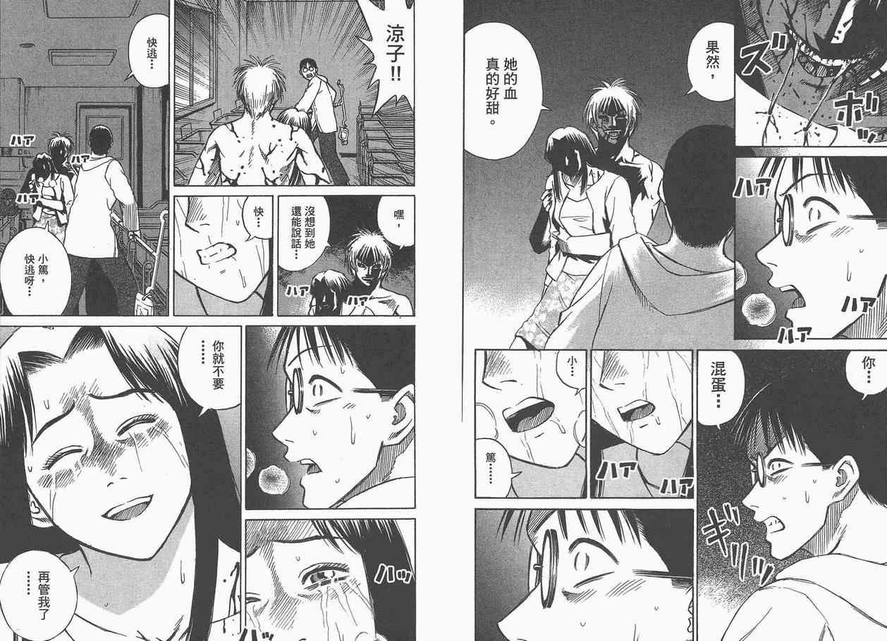 第5卷