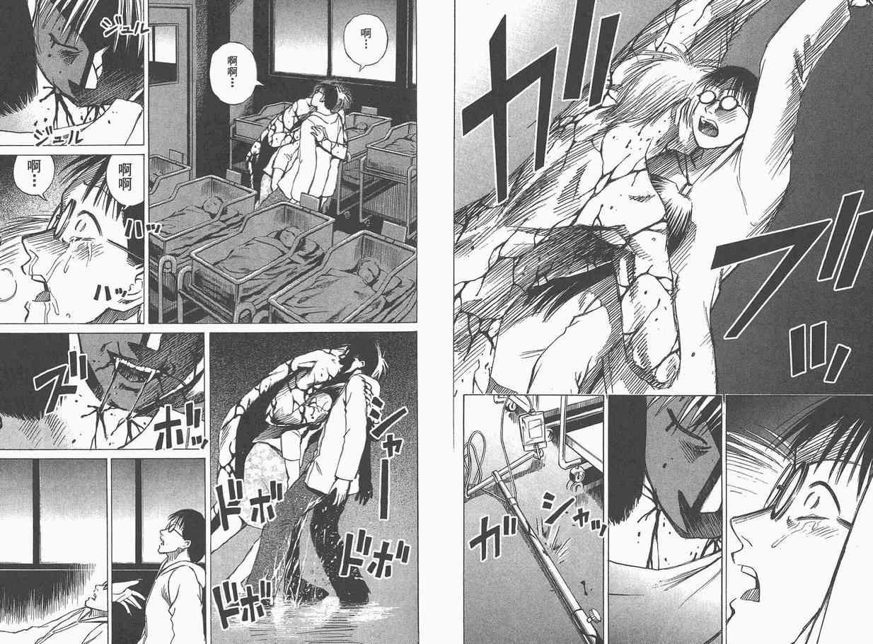 第5卷