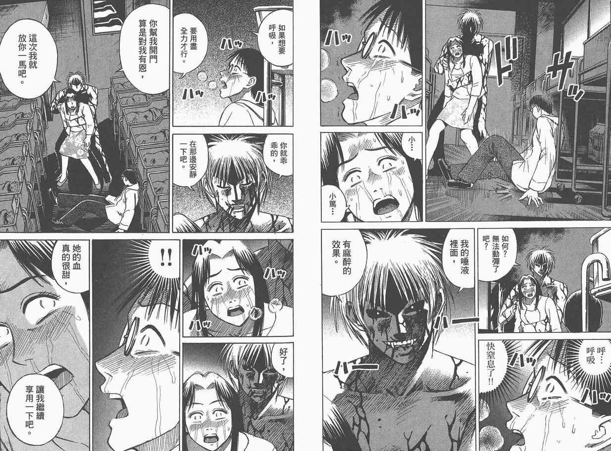 第5卷