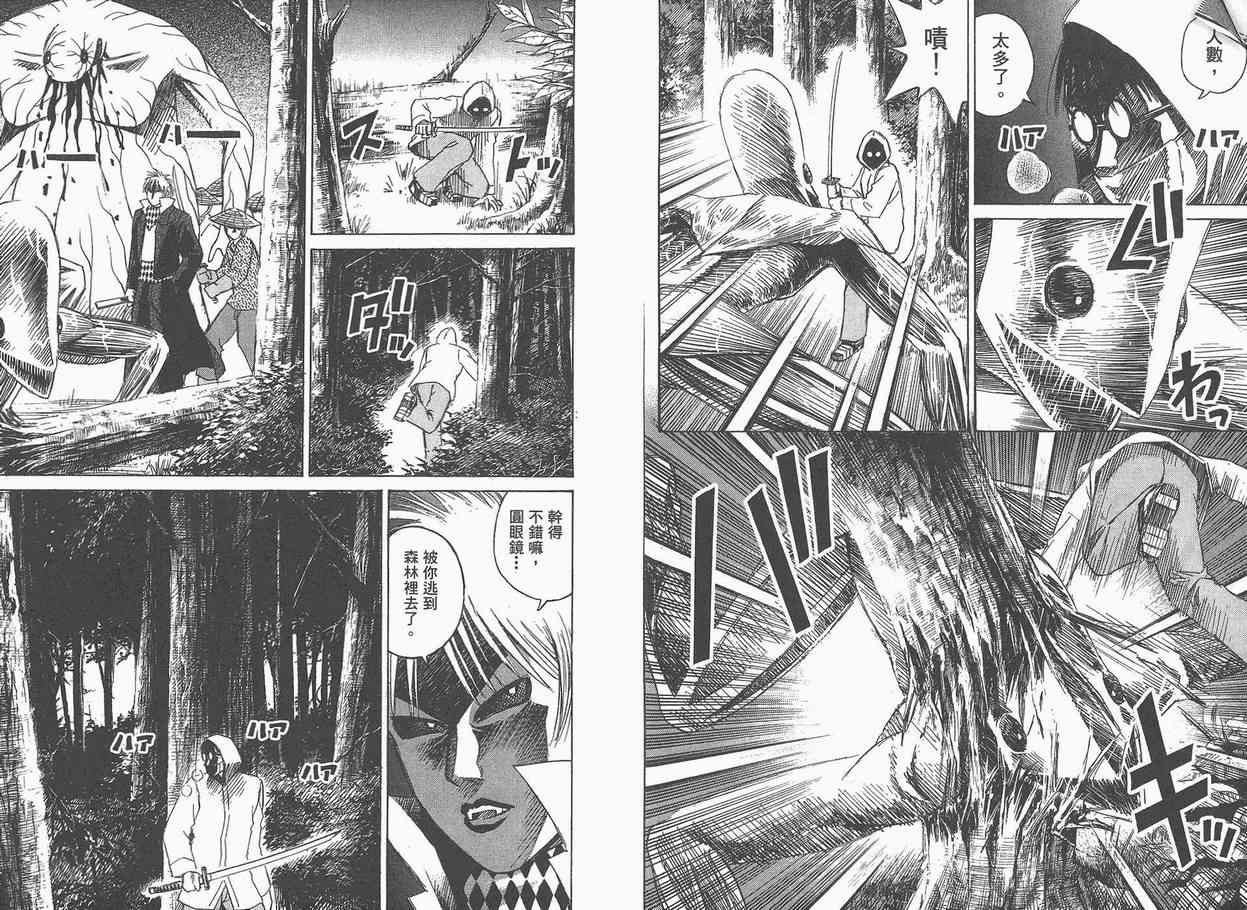 第5卷