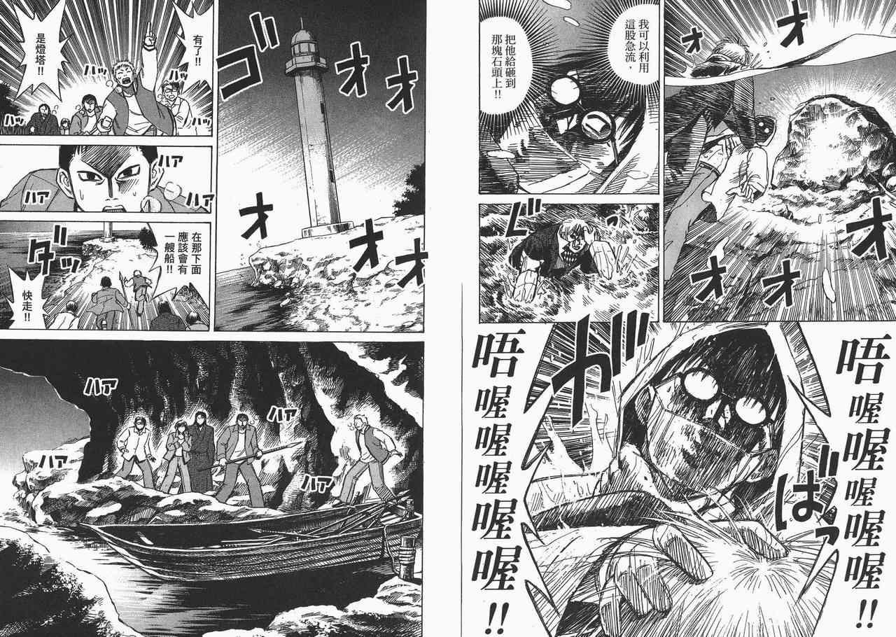 第6卷