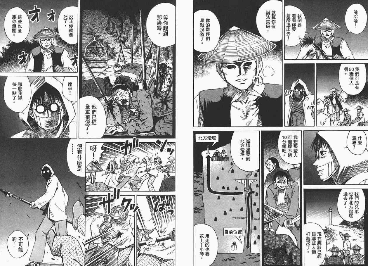 第6卷