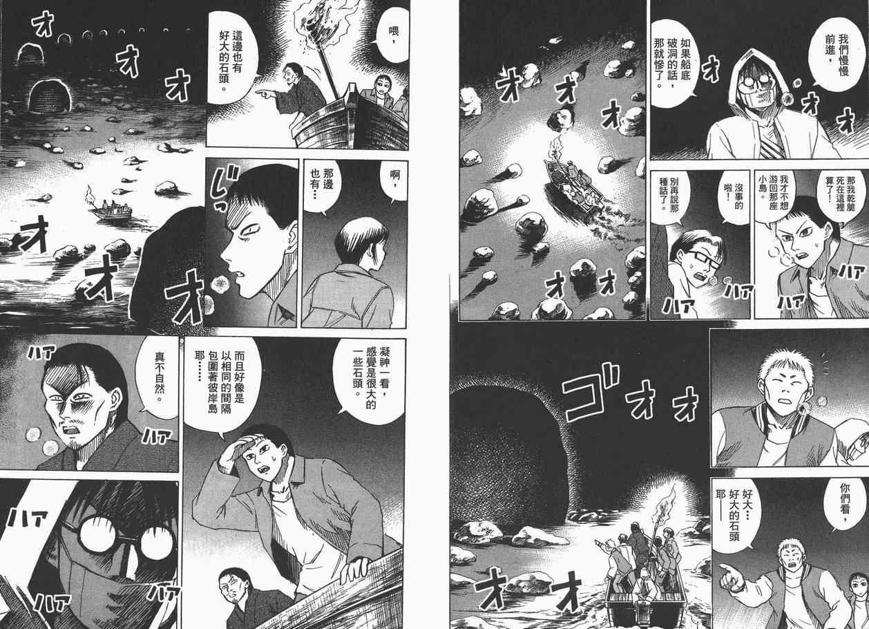 第6卷
