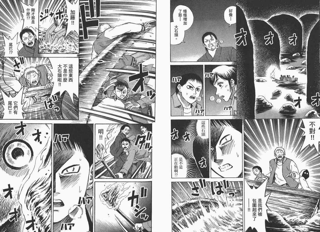 第6卷
