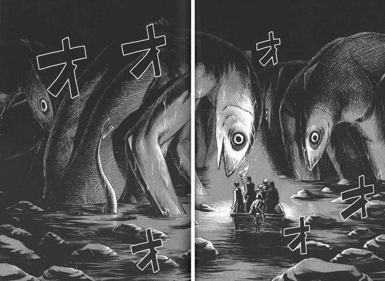 第6卷