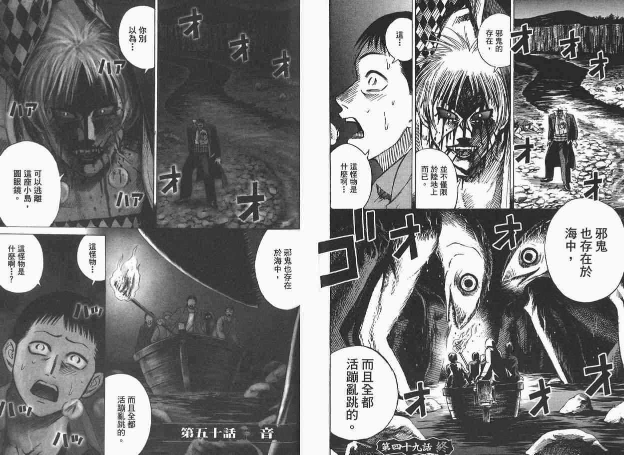 第6卷
