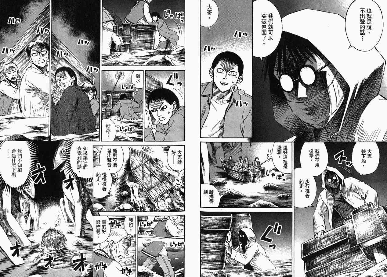 第6卷