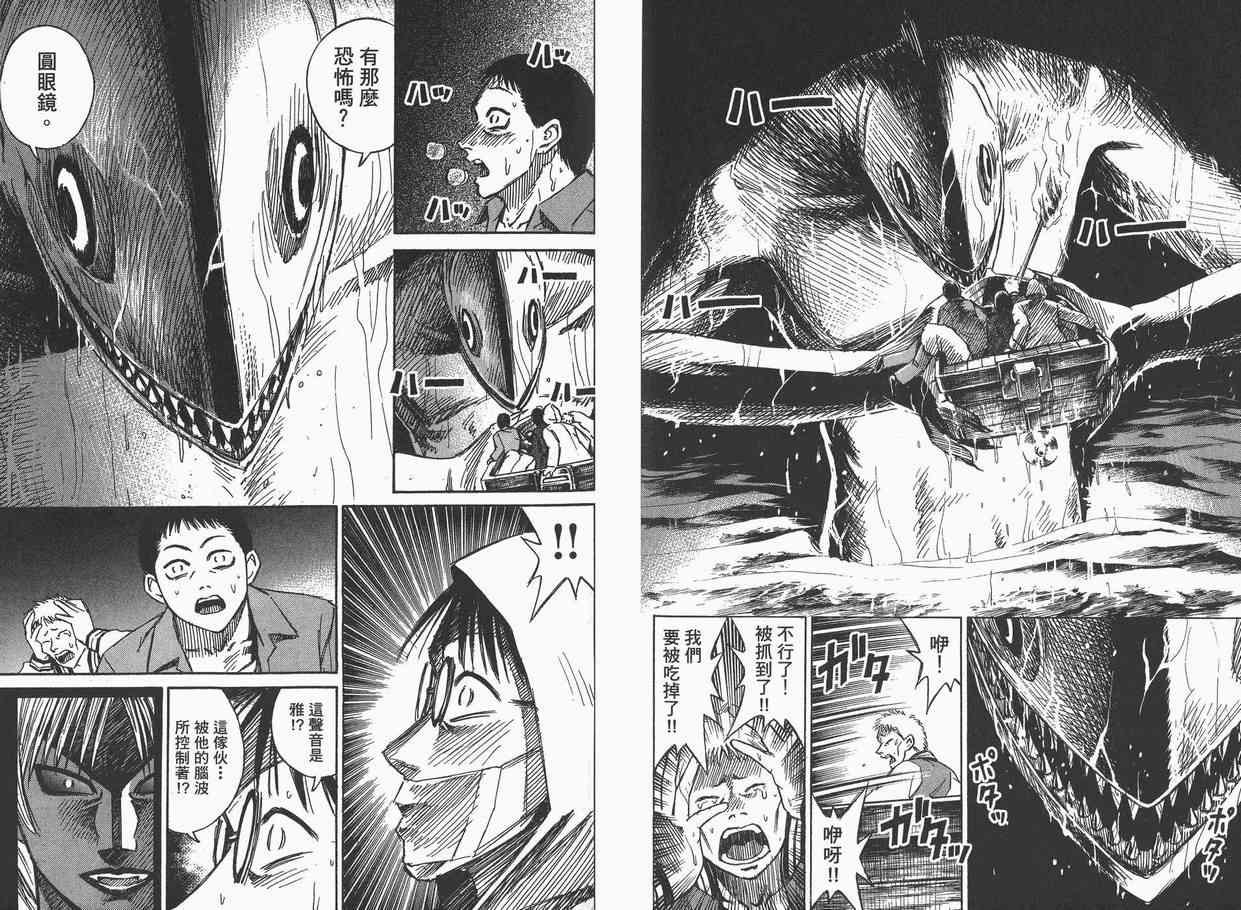第6卷