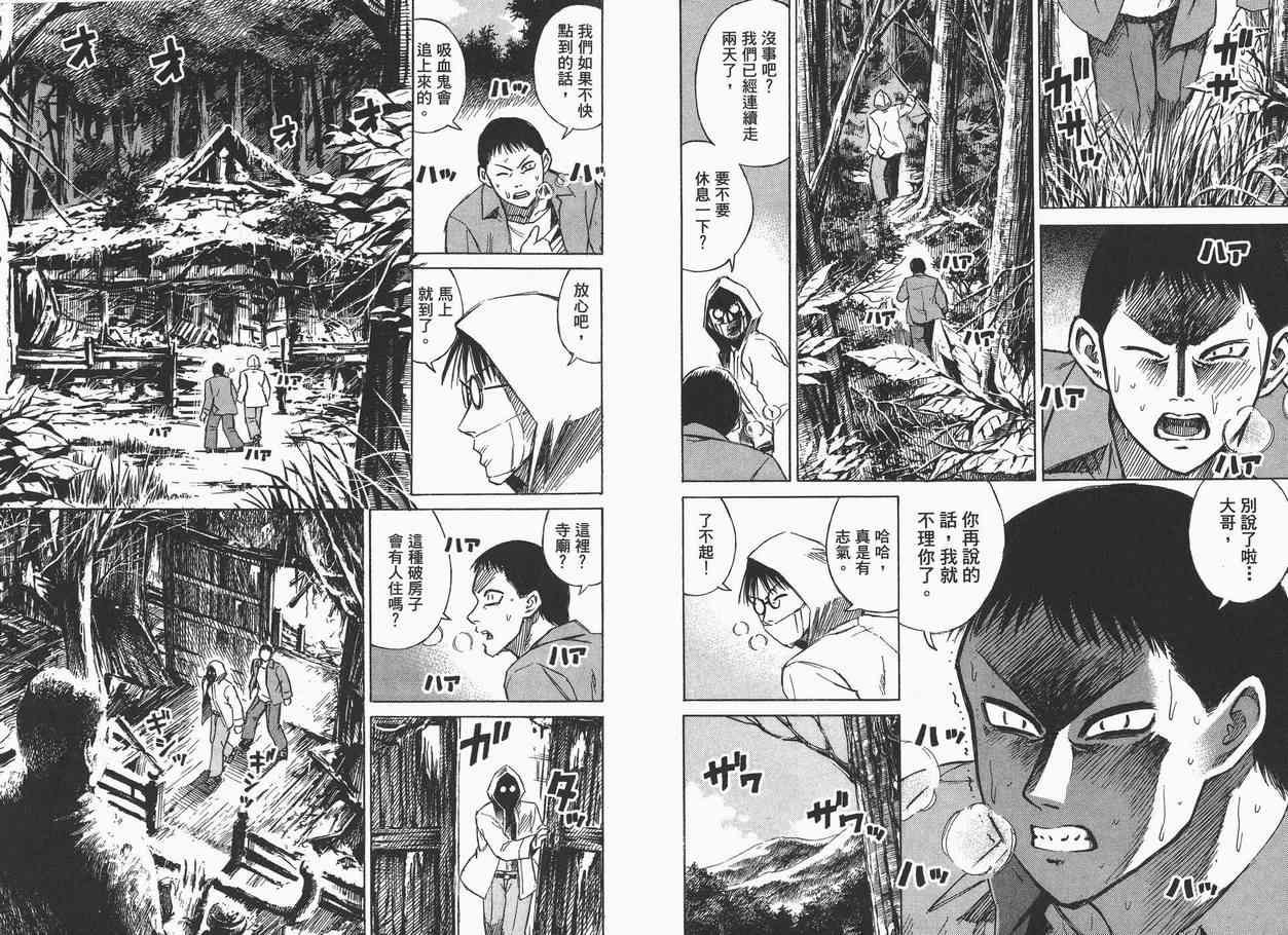 第6卷