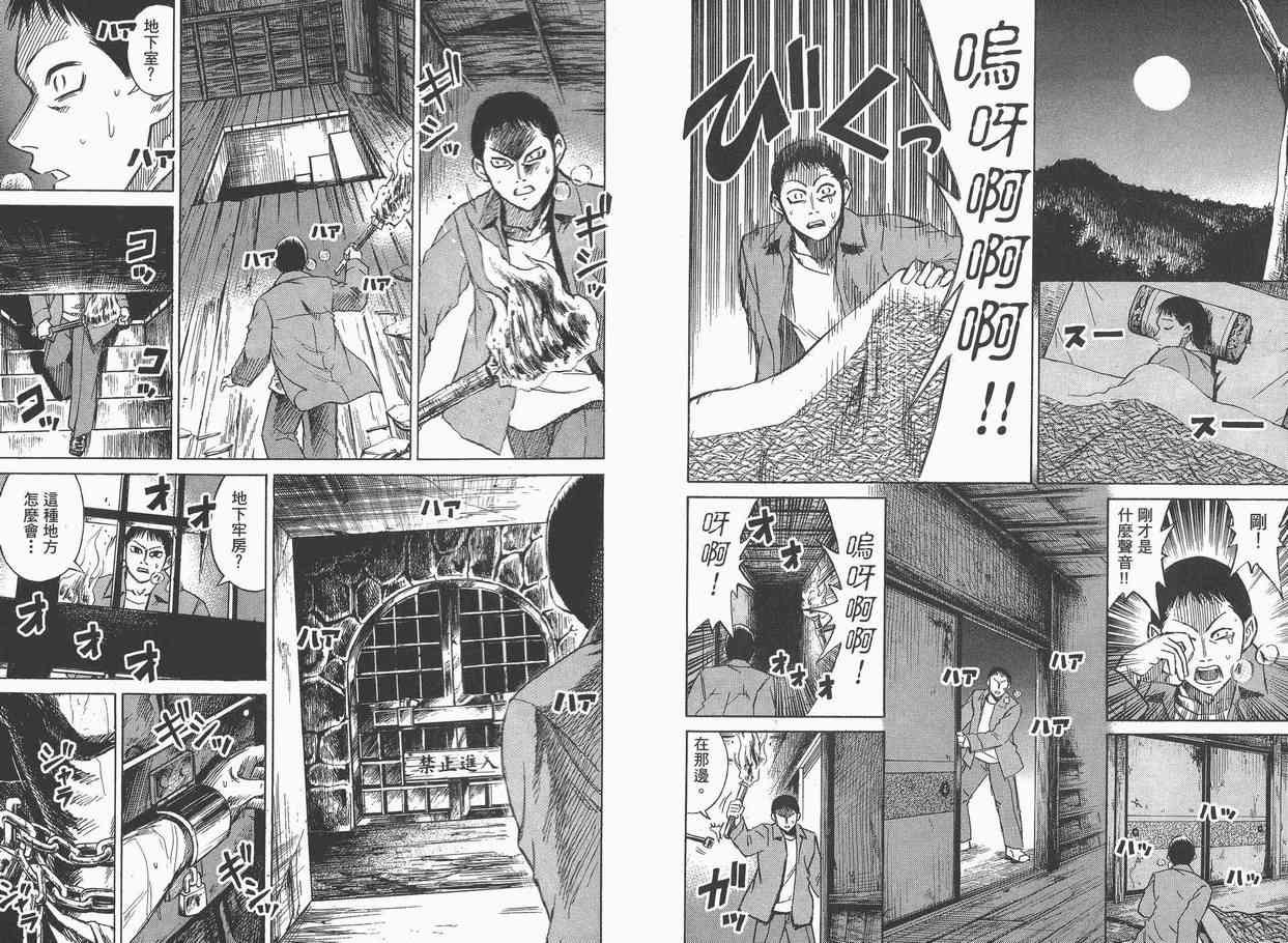 第6卷