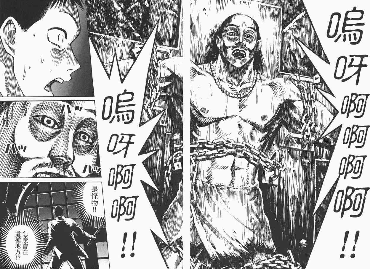 第6卷