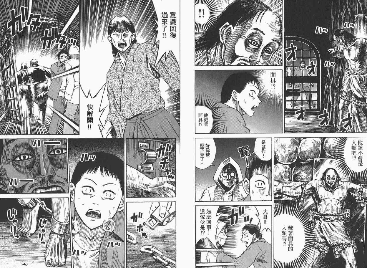 第6卷