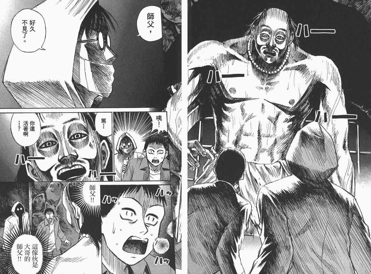 第6卷