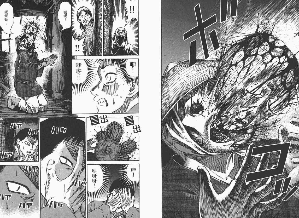 第7卷