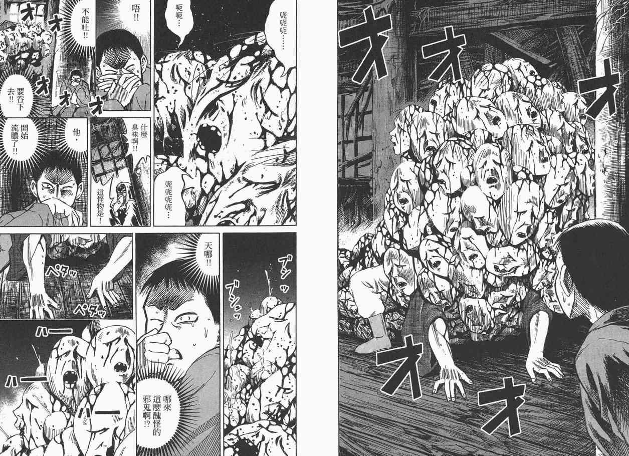 第7卷