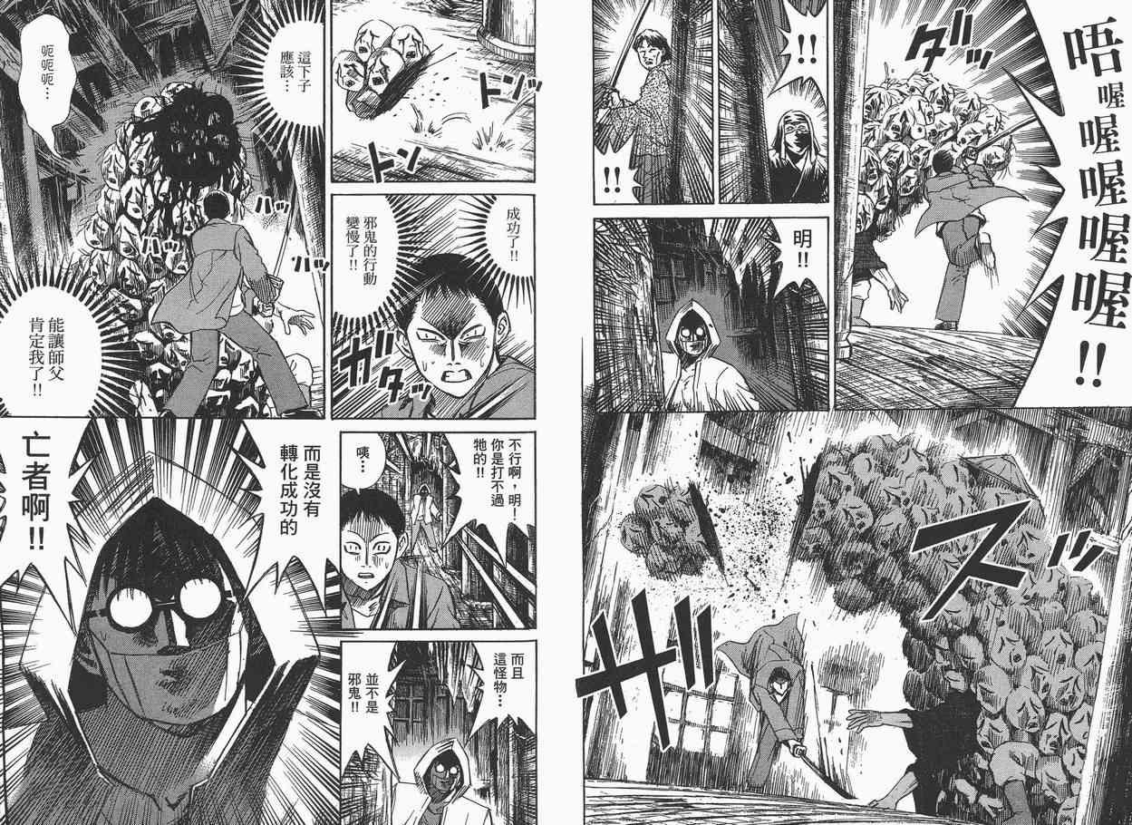 第7卷