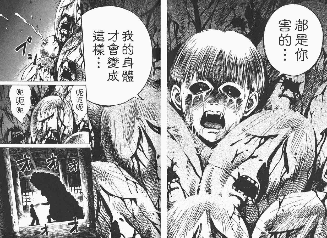 第7卷