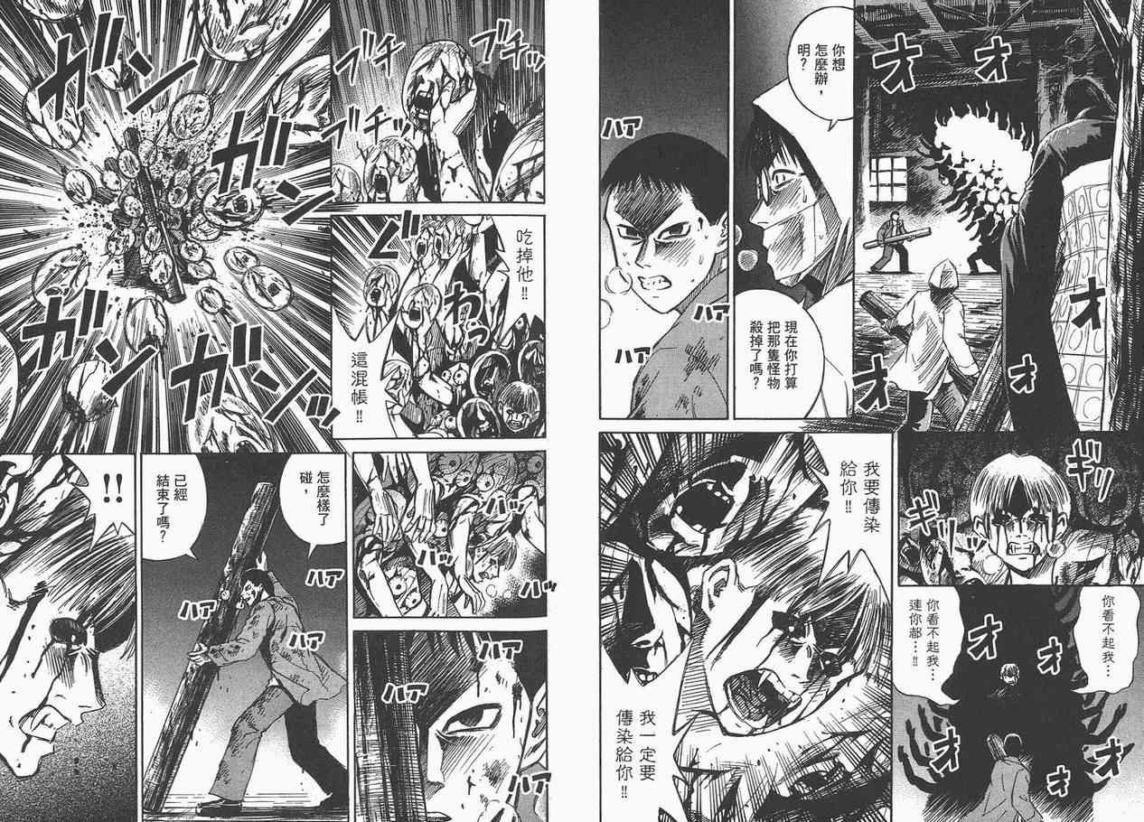 第7卷