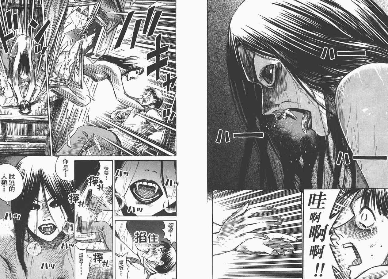 第8卷