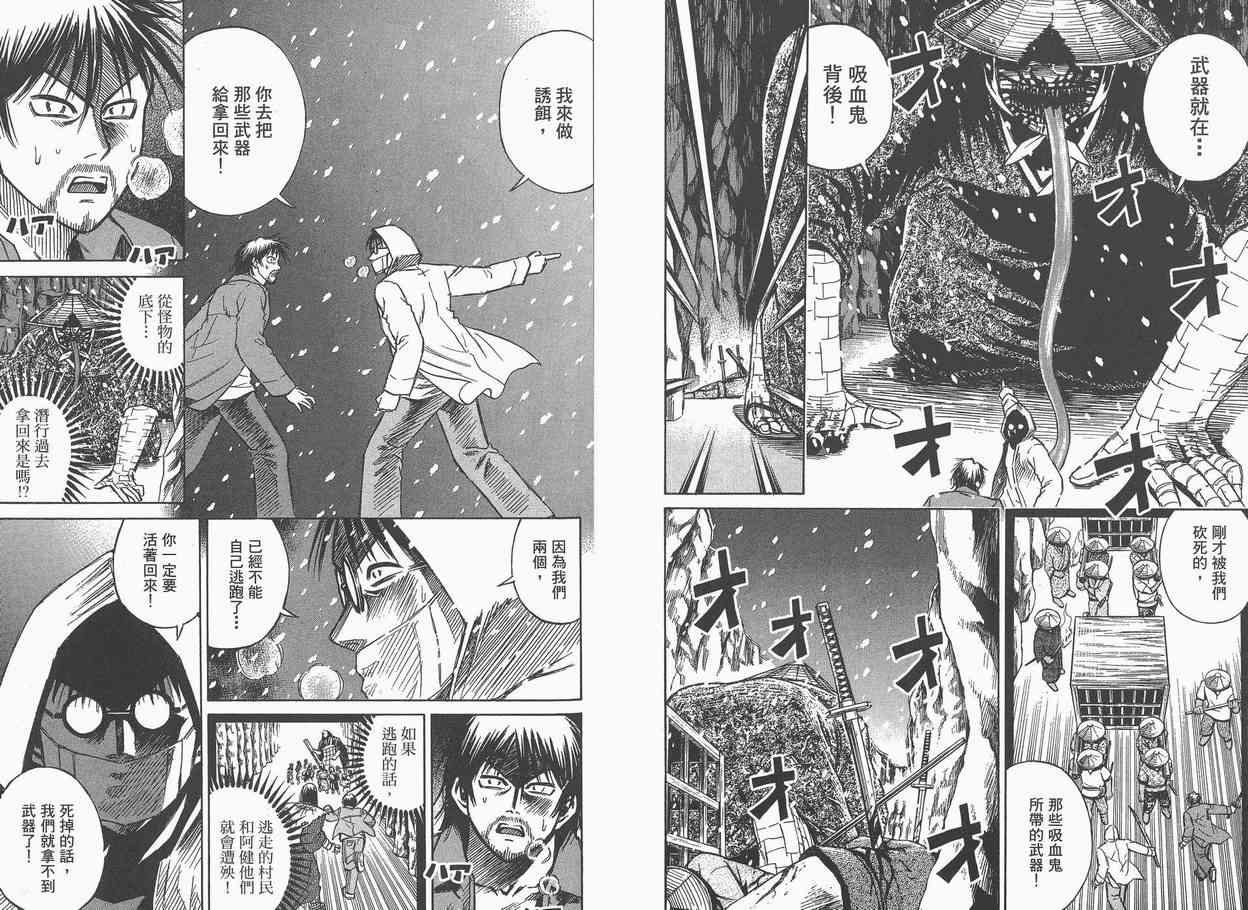 第9卷
