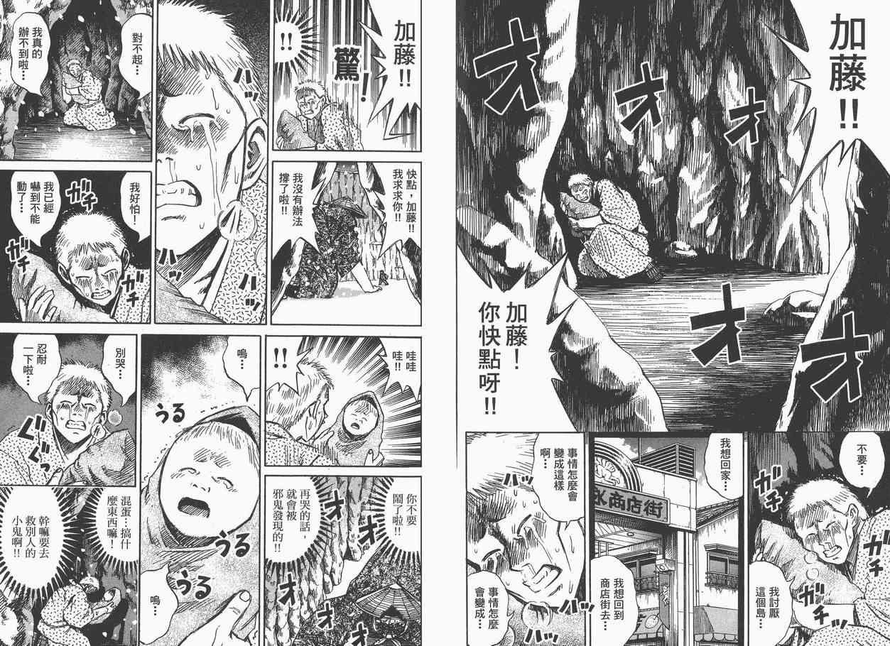 第9卷