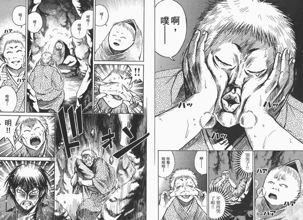 第9卷