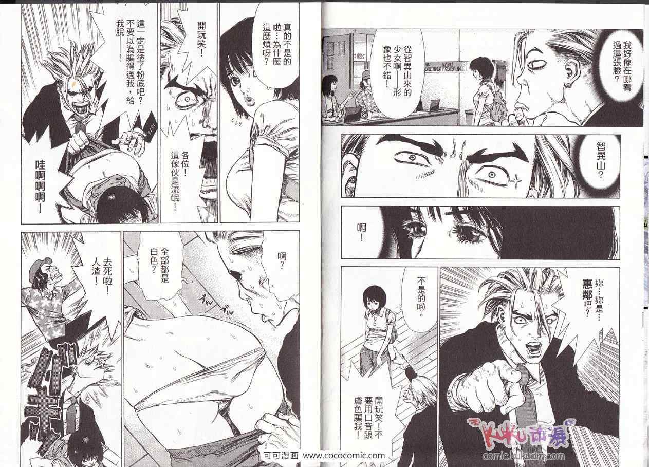 第10卷