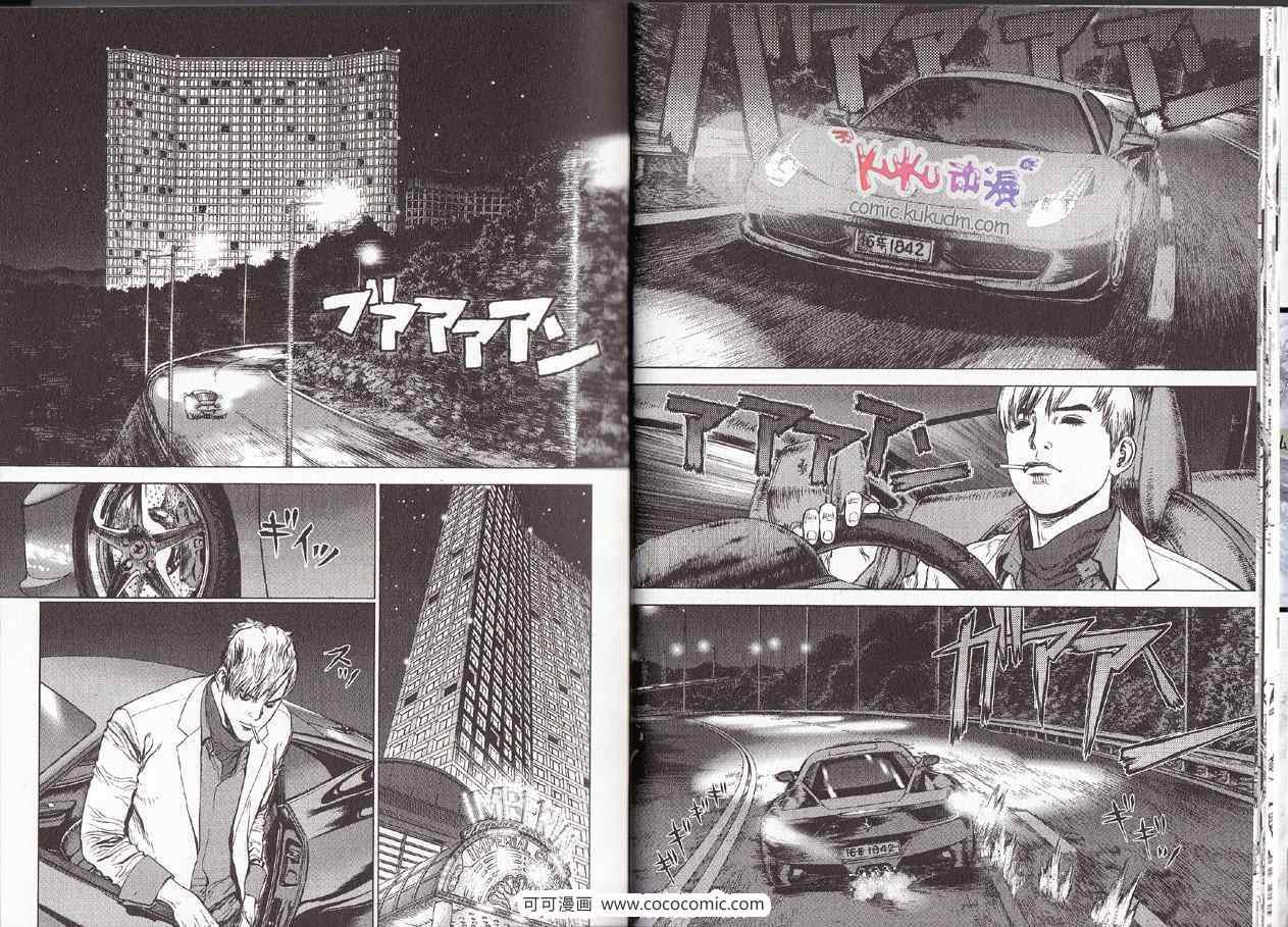 第10卷