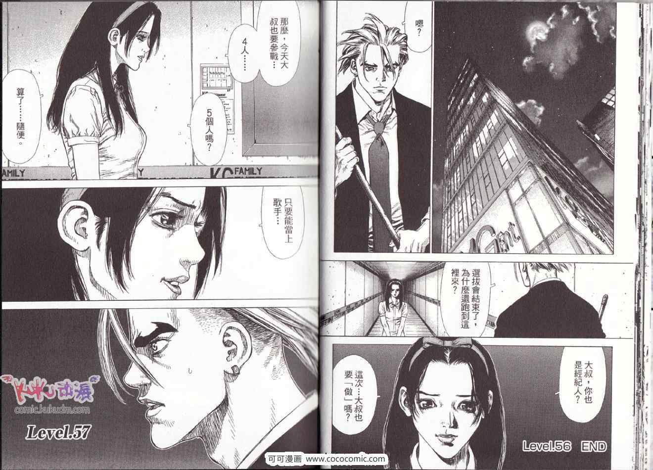 第10卷