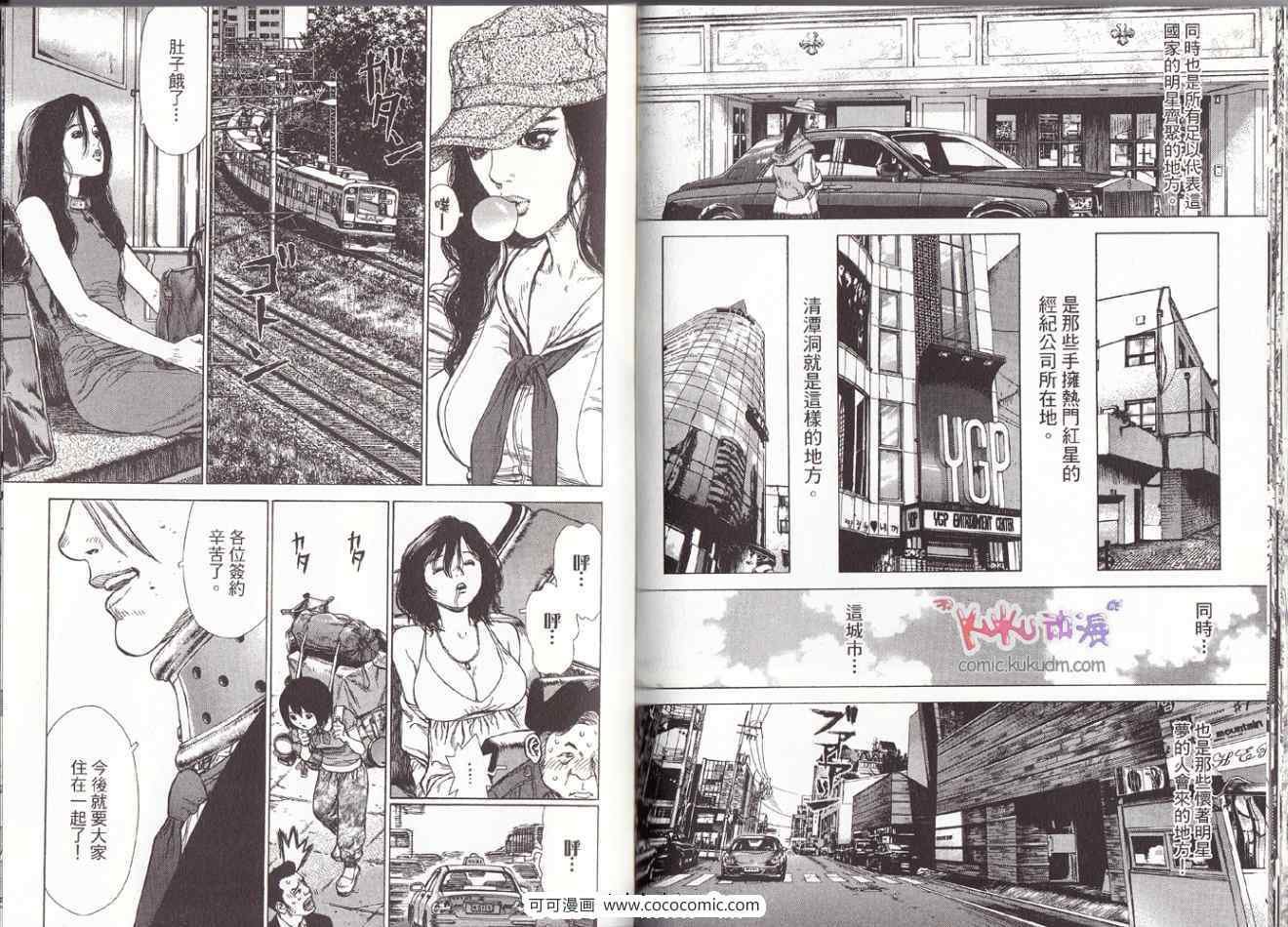 第10卷