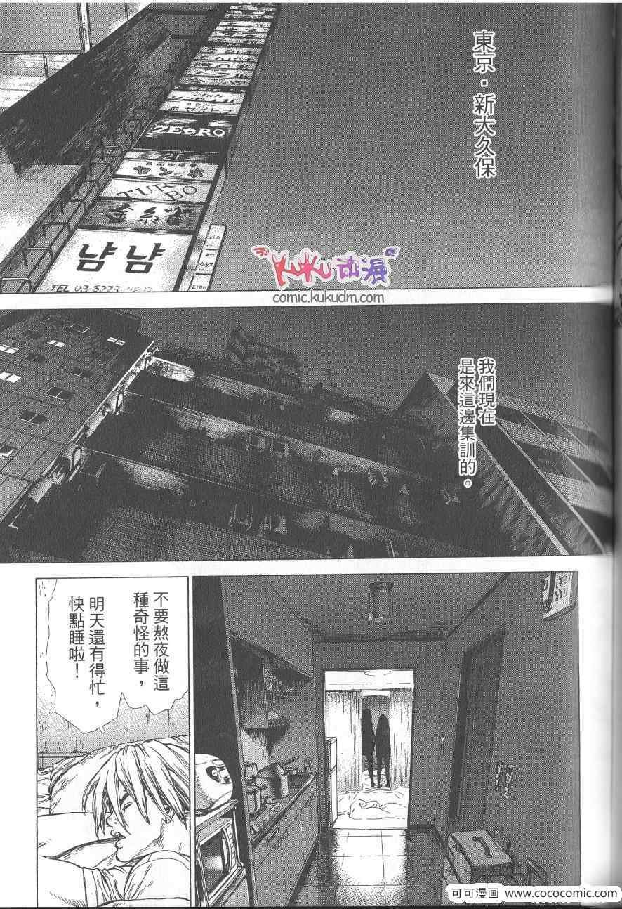 第10卷
