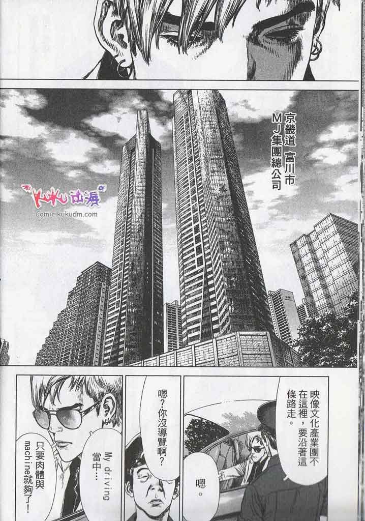第11卷