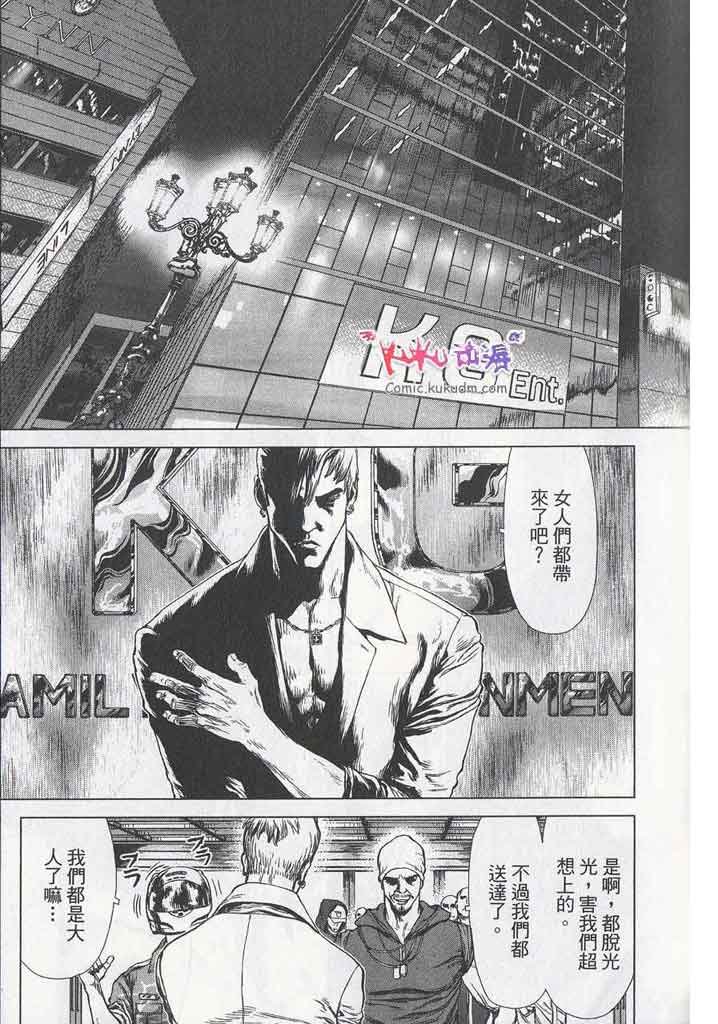 第11卷