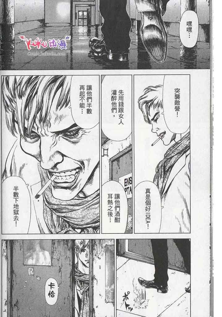 第11卷
