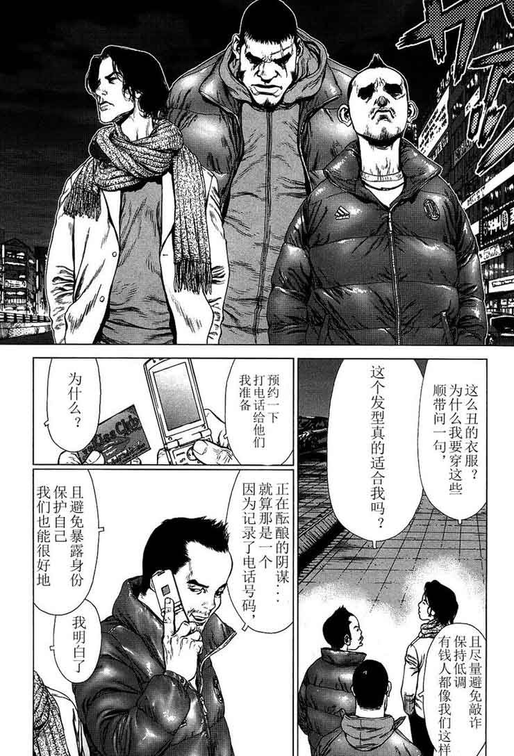 第12卷