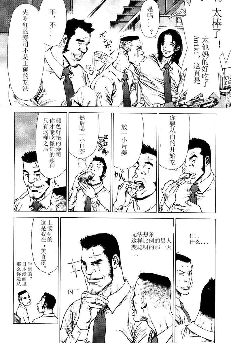 第12卷