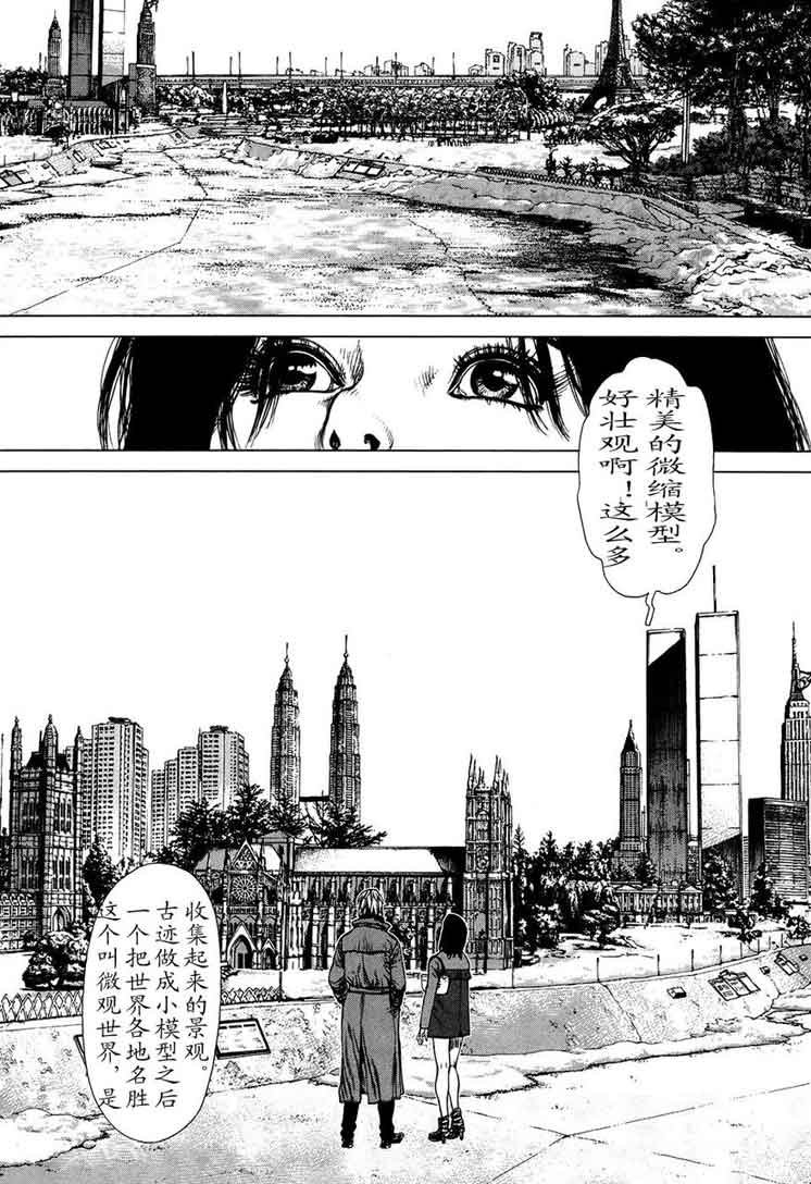 第12卷