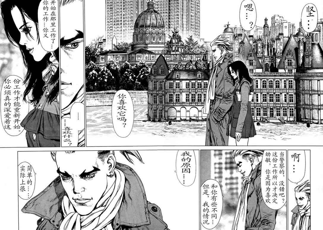 第12卷