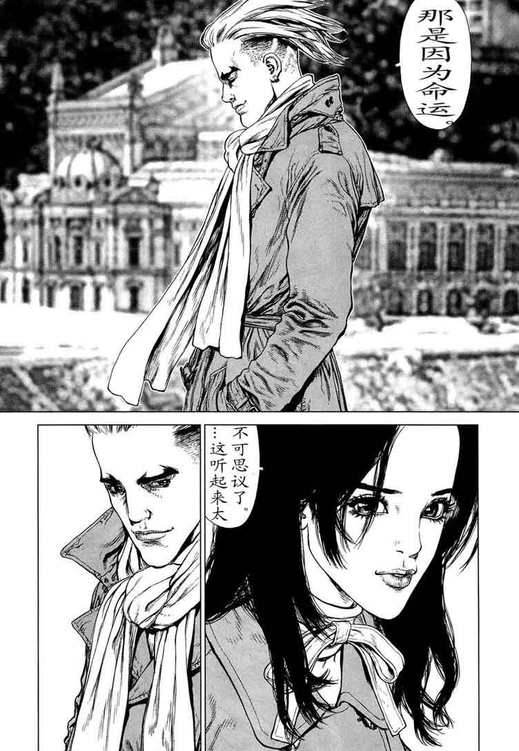 第12卷